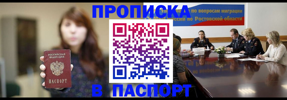 форма 3 в Озёрах